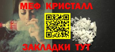 герыч Бузулук