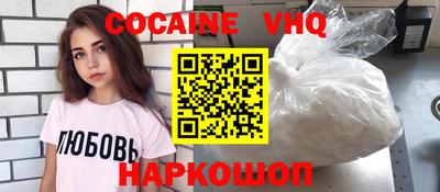 герыч Бузулук