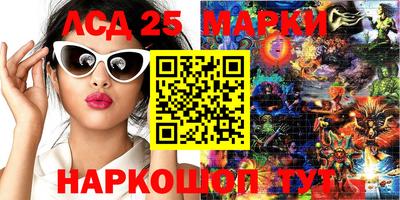 крисы Бугуруслан