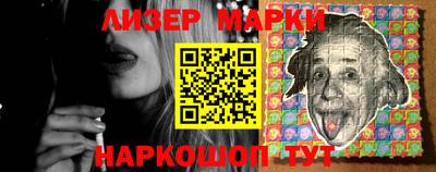 прущие крисы Будённовск