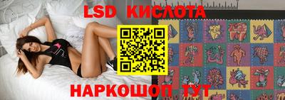 герыч Бузулук