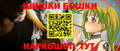 прущие крисы Будённовск