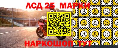 крисы Бугуруслан