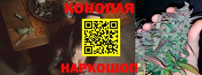 крисы Бугуруслан