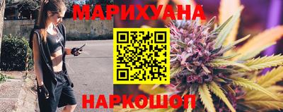 крисы Бугуруслан
