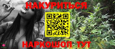 крисы Бугуруслан