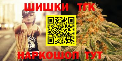 крисы Бугуруслан