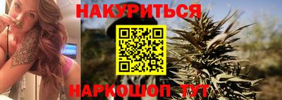 герыч Бузулук