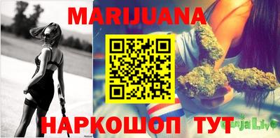 прущие крисы Будённовск