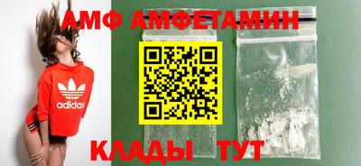 крисы Бугуруслан