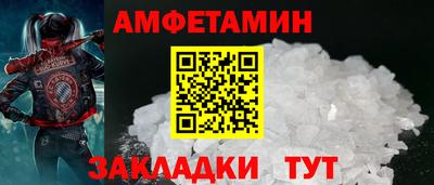 прущие крисы Будённовск