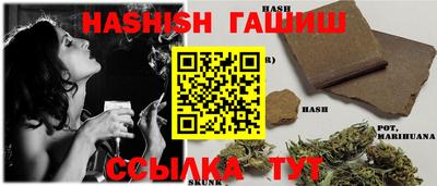 герыч Бузулук