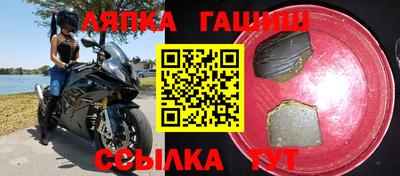 прущие крисы Будённовск