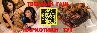 прущие крисы Будённовск
