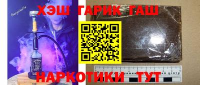 прущие крисы Будённовск